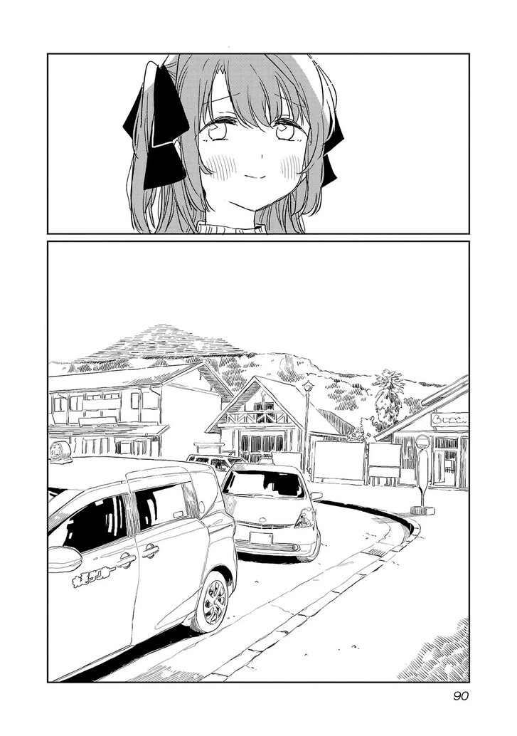 Read Kamina Boten, Yoeru Sugata wa Yuri no Hana Manga Online