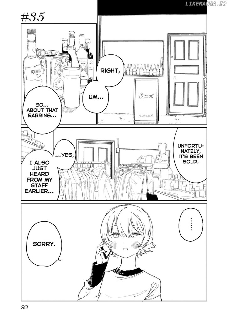 Read Kamina Boten, Yoeru Sugata wa Yuri no Hana Manga Online