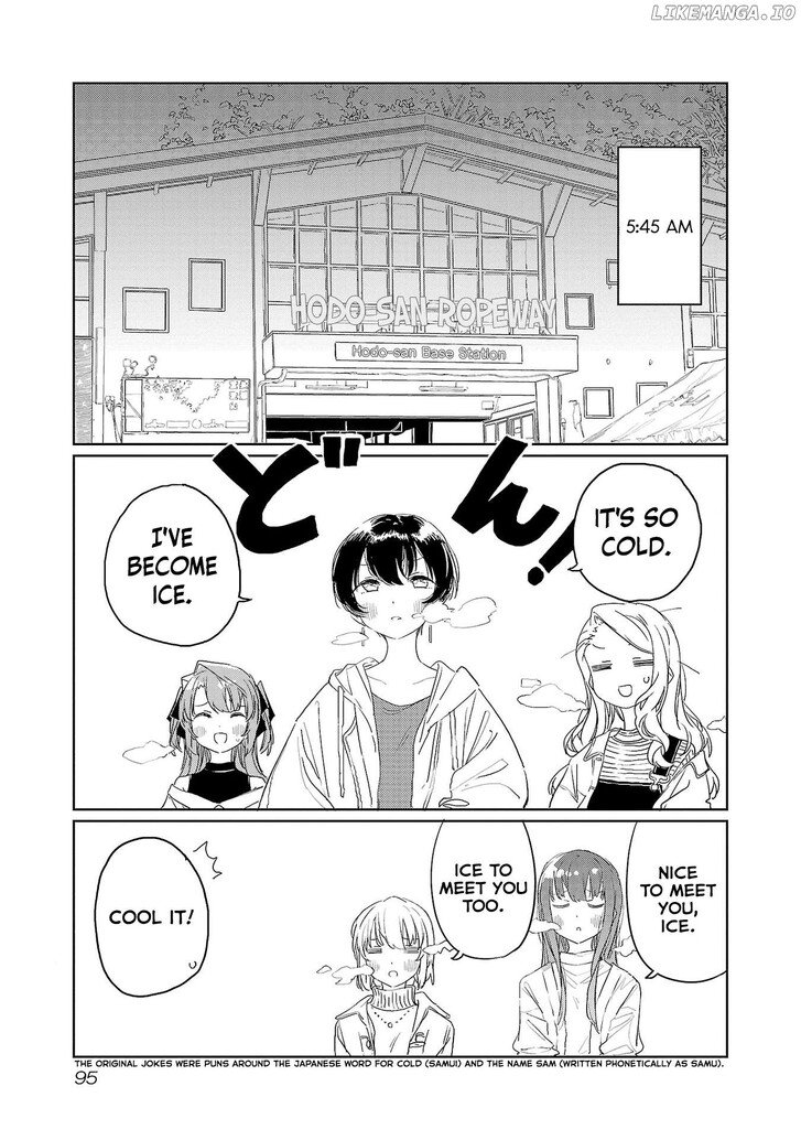 Read Kamina Boten, Yoeru Sugata wa Yuri no Hana Manga Online