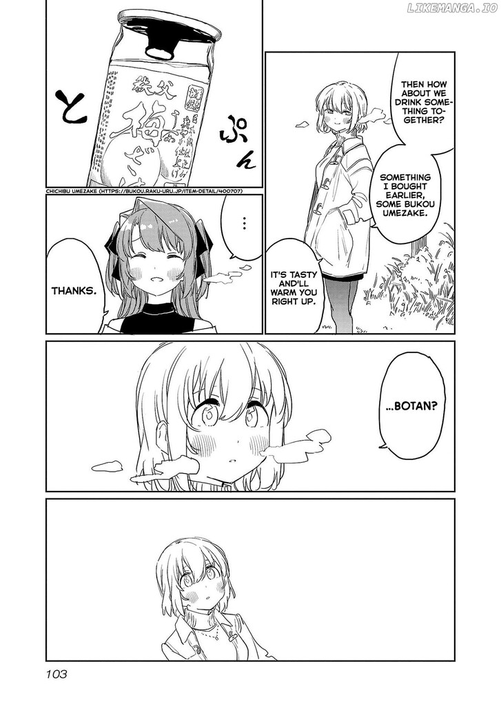 Read Kamina Boten, Yoeru Sugata wa Yuri no Hana Manga Online