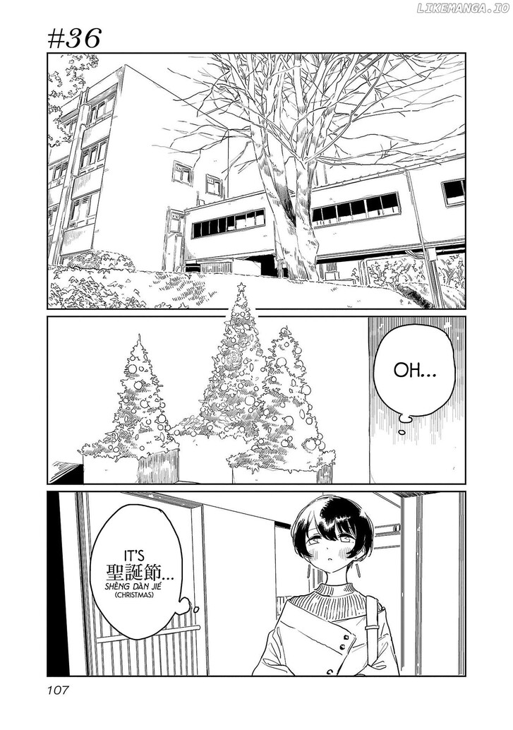 Read Kamina Boten, Yoeru Sugata wa Yuri no Hana Manga Online
