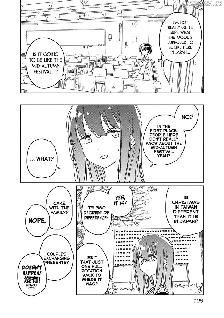 Read Kamina Boten, Yoeru Sugata wa Yuri no Hana Manga Online