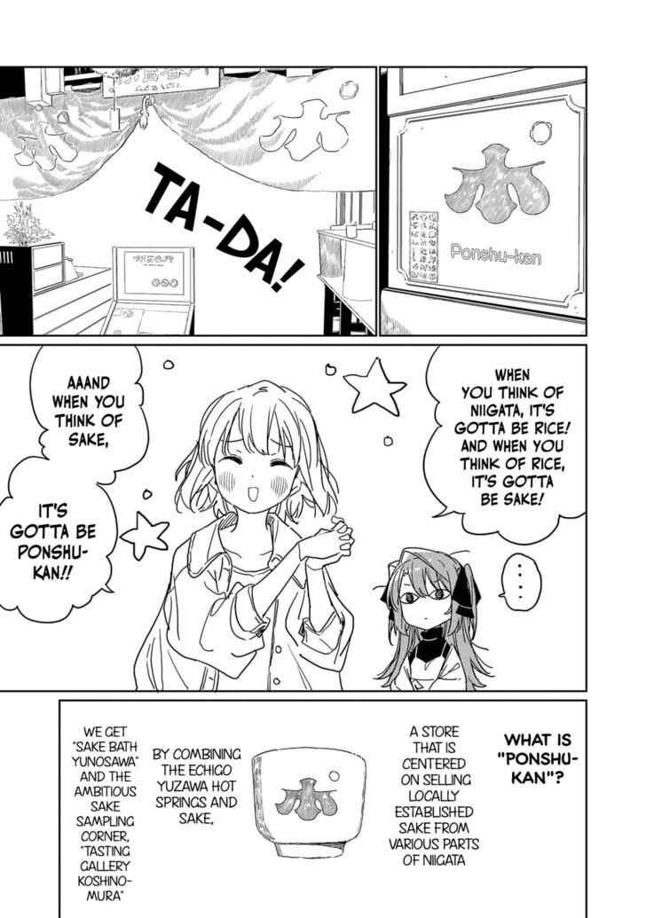 Read Kamina Boten, Yoeru Sugata wa Yuri no Hana Manga Online