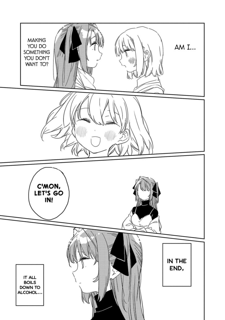 Read Kamina Boten, Yoeru Sugata wa Yuri no Hana Manga Online