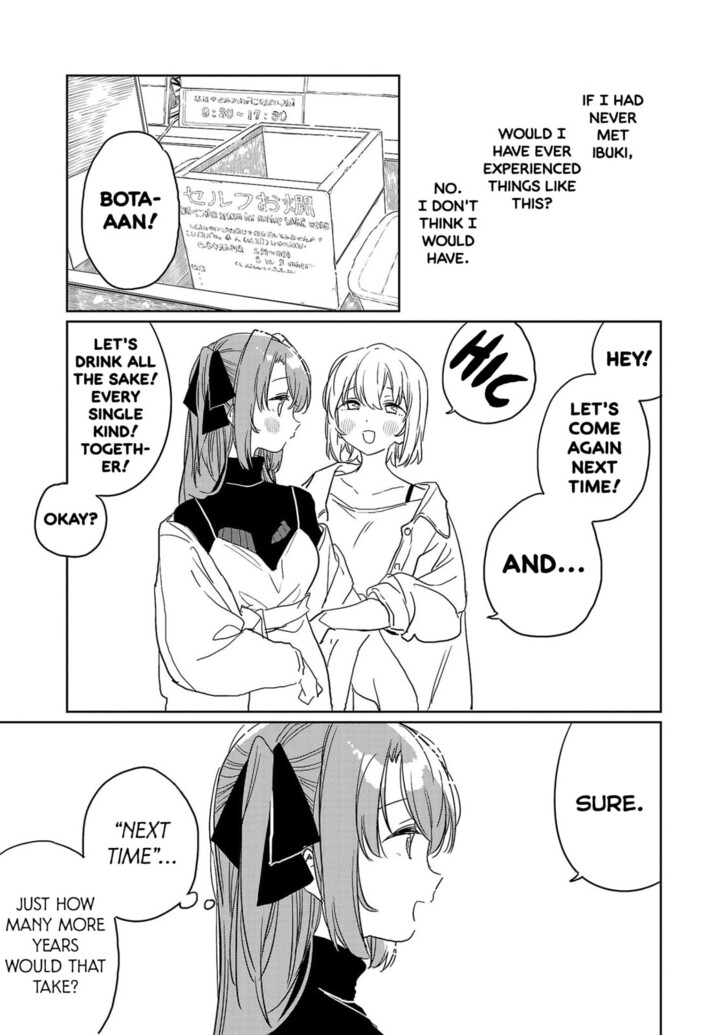Read Kamina Boten, Yoeru Sugata wa Yuri no Hana Manga Online