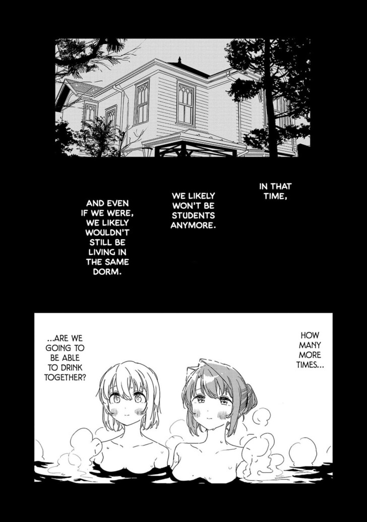 Read Kamina Boten, Yoeru Sugata wa Yuri no Hana Manga Online