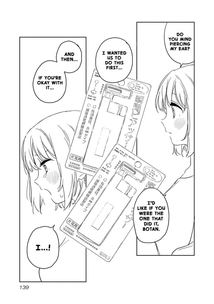Read Kamina Boten, Yoeru Sugata wa Yuri no Hana Manga Online