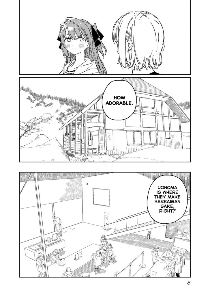 Read Kamina Boten, Yoeru Sugata wa Yuri no Hana Manga Online