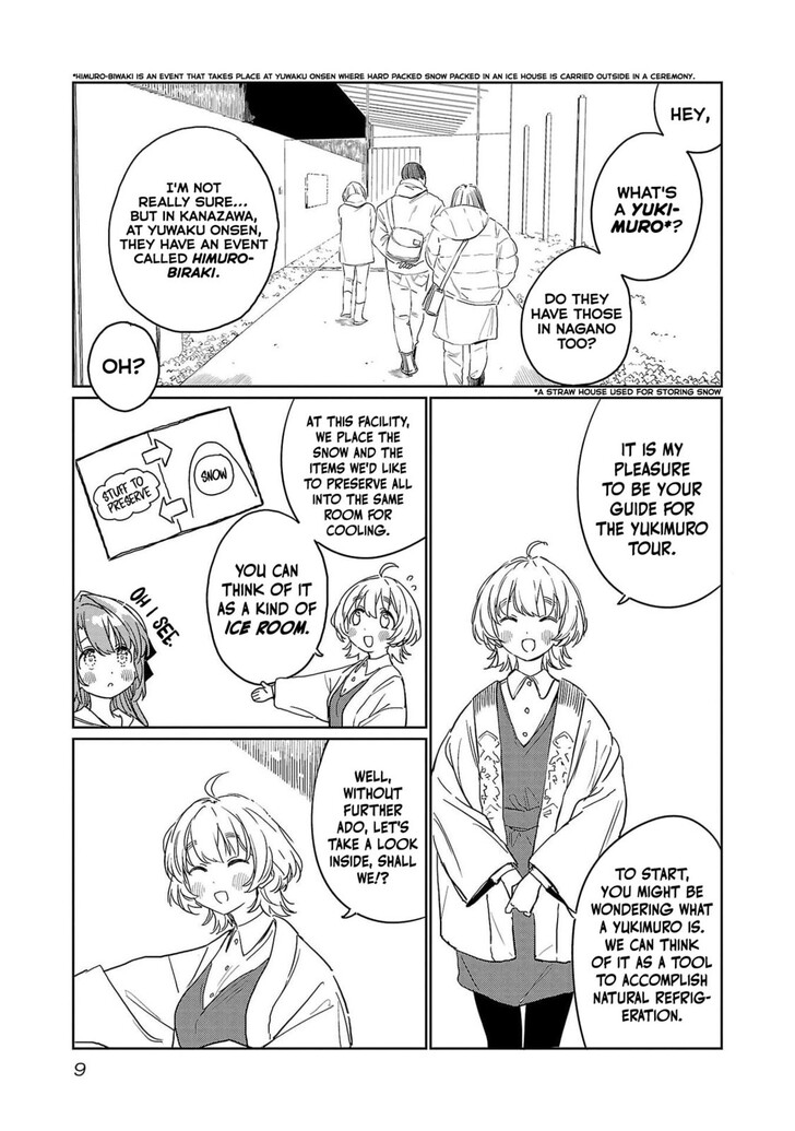 Read Kamina Boten, Yoeru Sugata wa Yuri no Hana Manga Online