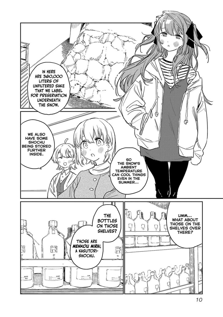 Read Kamina Boten, Yoeru Sugata wa Yuri no Hana Manga Online
