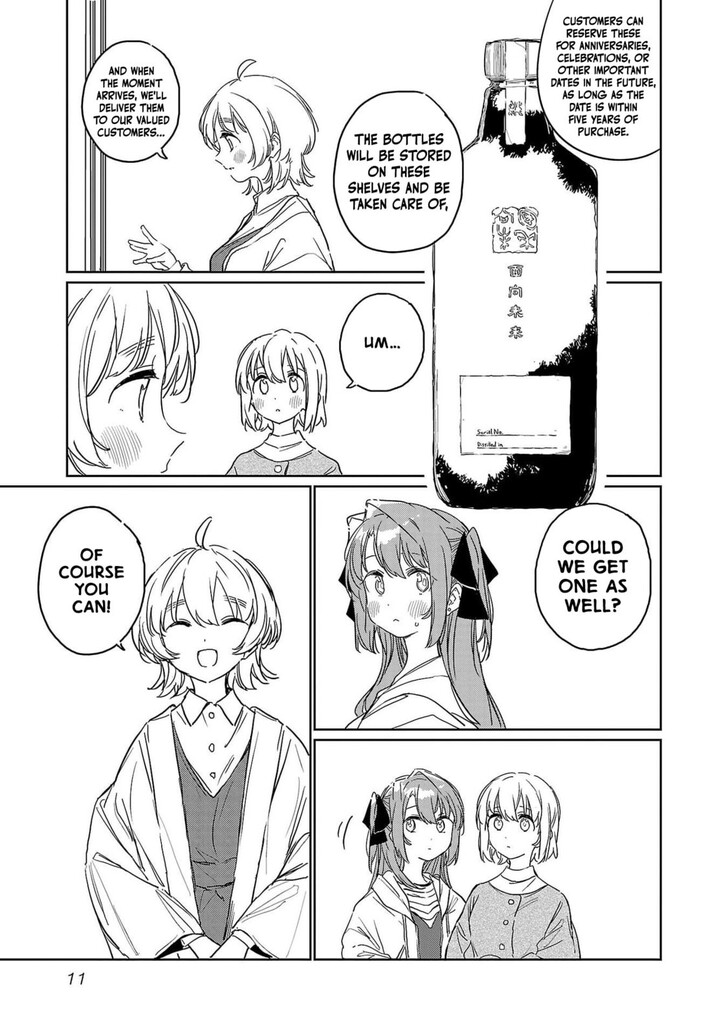 Read Kamina Boten, Yoeru Sugata wa Yuri no Hana Manga Online