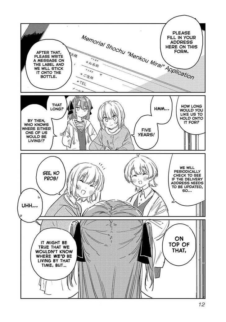 Read Kamina Boten, Yoeru Sugata wa Yuri no Hana Manga Online