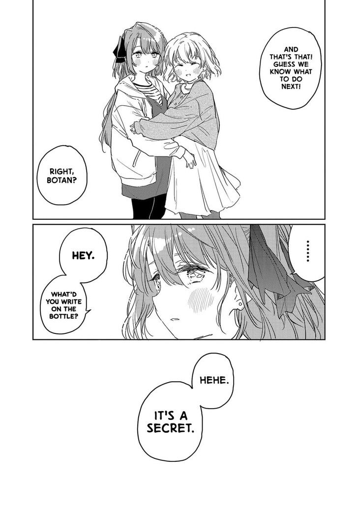 Read Kamina Boten, Yoeru Sugata wa Yuri no Hana Manga Online