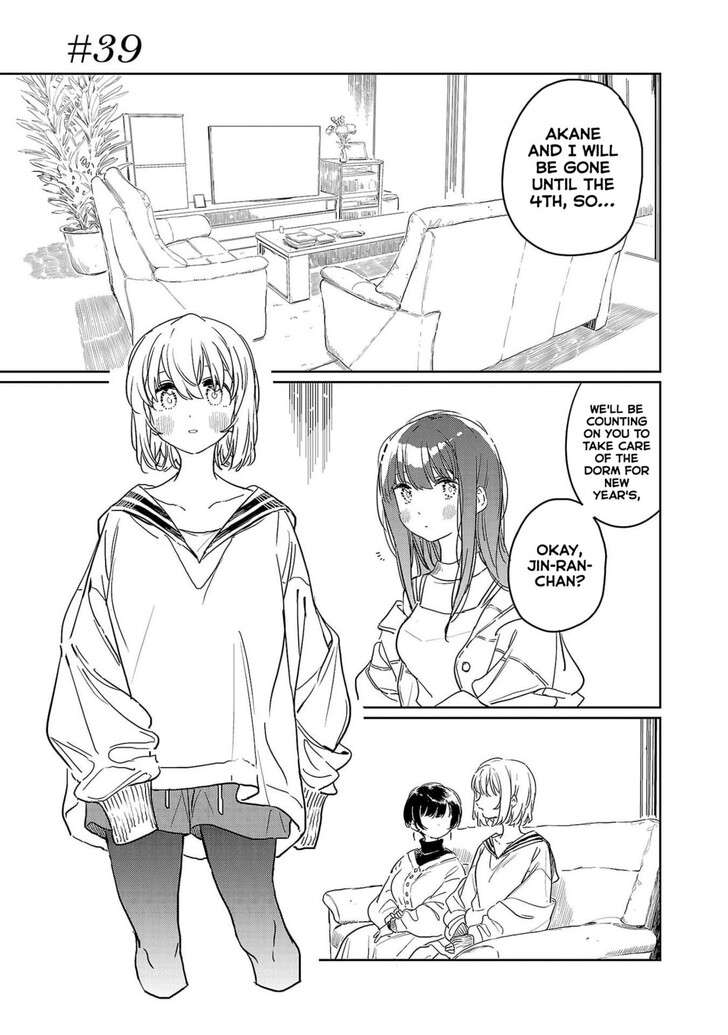 Read Kamina Boten, Yoeru Sugata wa Yuri no Hana Manga Online