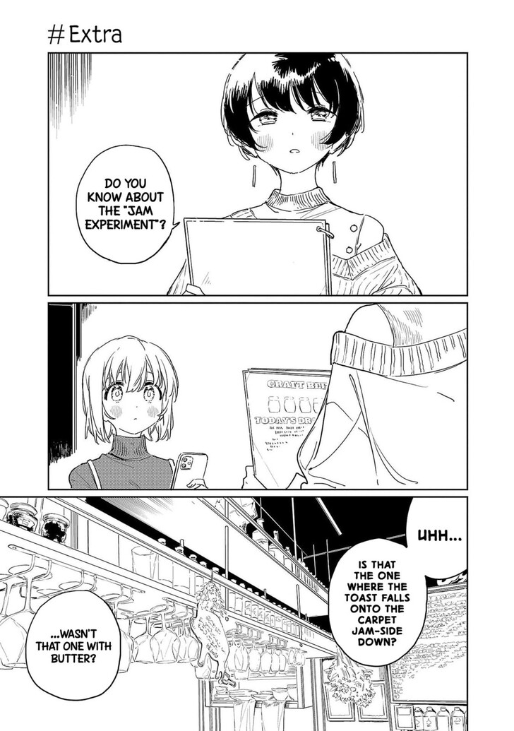 Read Kamina Boten, Yoeru Sugata wa Yuri no Hana Manga Online