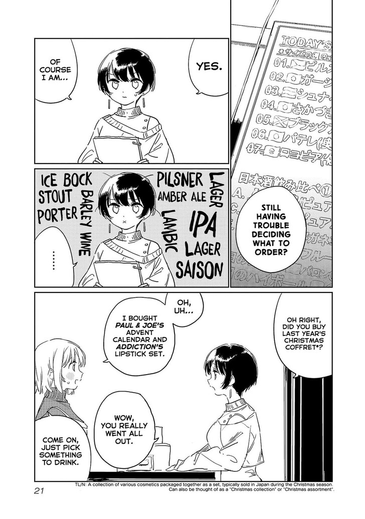 Read Kamina Boten, Yoeru Sugata wa Yuri no Hana Manga Online