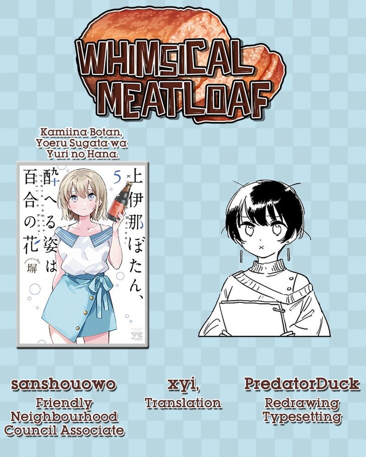 Read Kamina Boten, Yoeru Sugata wa Yuri no Hana Manga Online