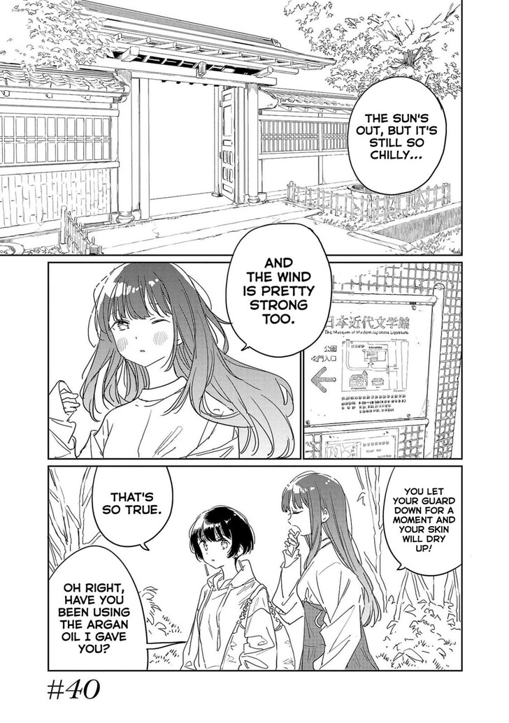 Read Kamina Boten, Yoeru Sugata wa Yuri no Hana Manga Online