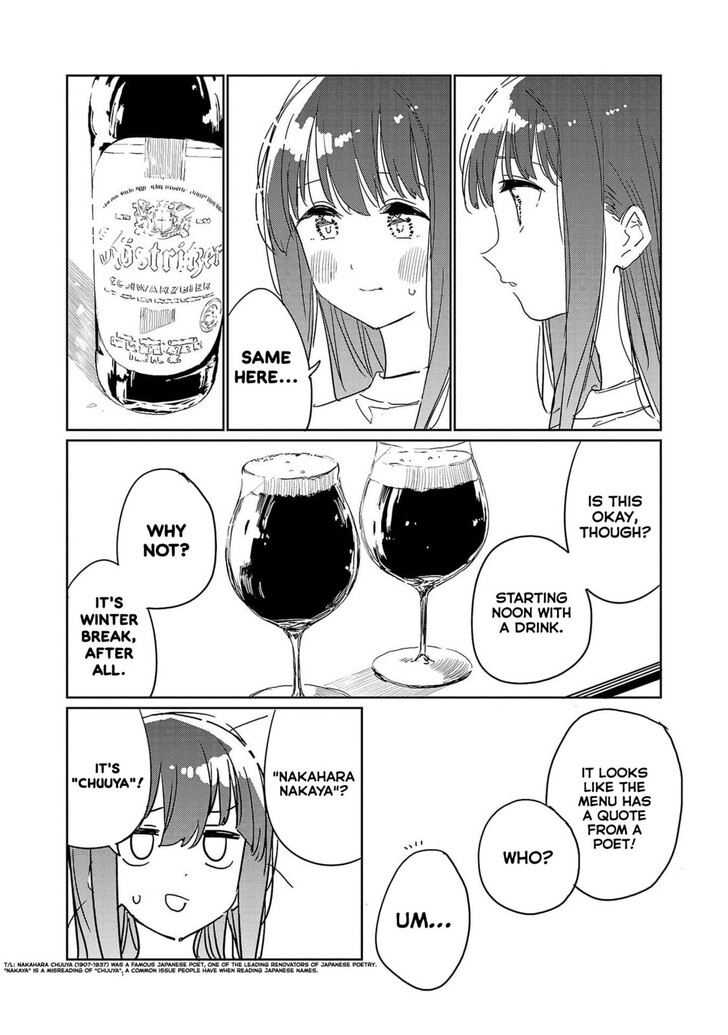 Read Kamina Boten, Yoeru Sugata wa Yuri no Hana Manga Online