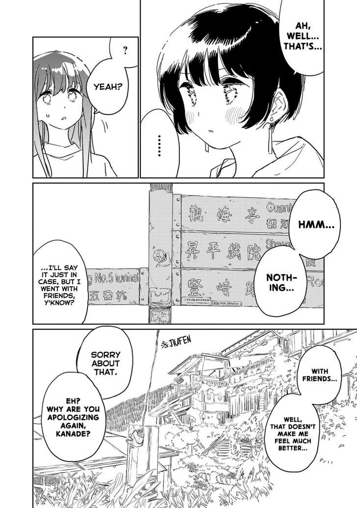 Read Kamina Boten, Yoeru Sugata wa Yuri no Hana Manga Online
