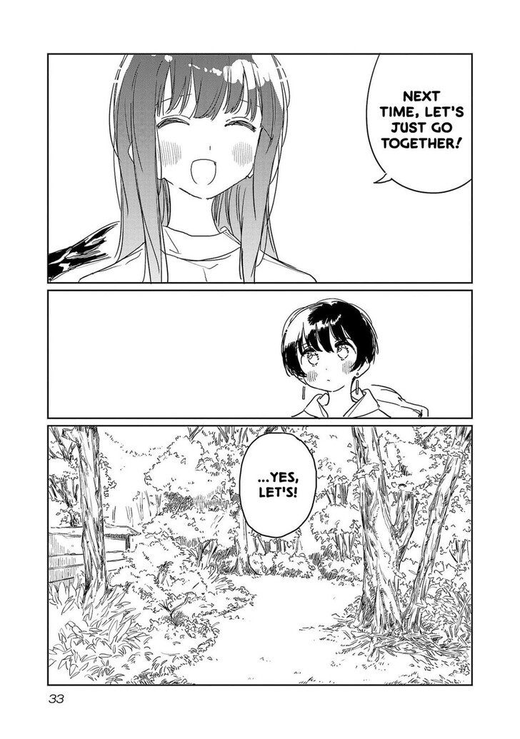 Read Kamina Boten, Yoeru Sugata wa Yuri no Hana Manga Online