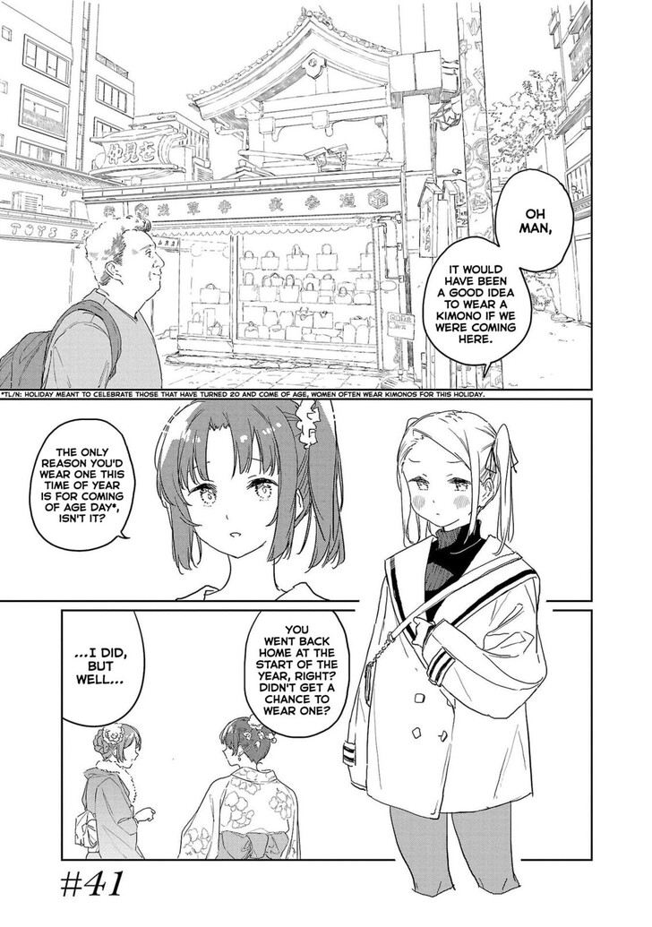 Read Kamina Boten, Yoeru Sugata wa Yuri no Hana Manga Online