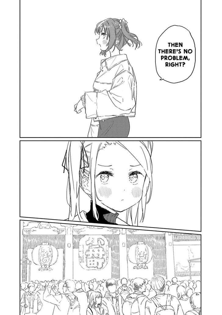 Read Kamina Boten, Yoeru Sugata wa Yuri no Hana Manga Online