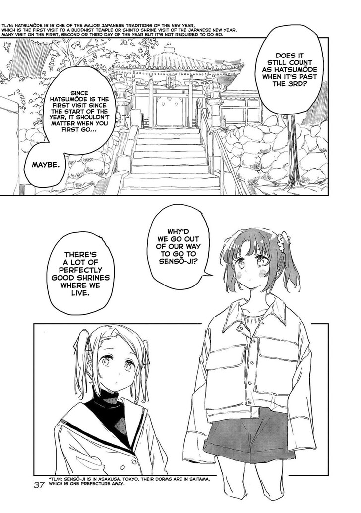 Read Kamina Boten, Yoeru Sugata wa Yuri no Hana Manga Online