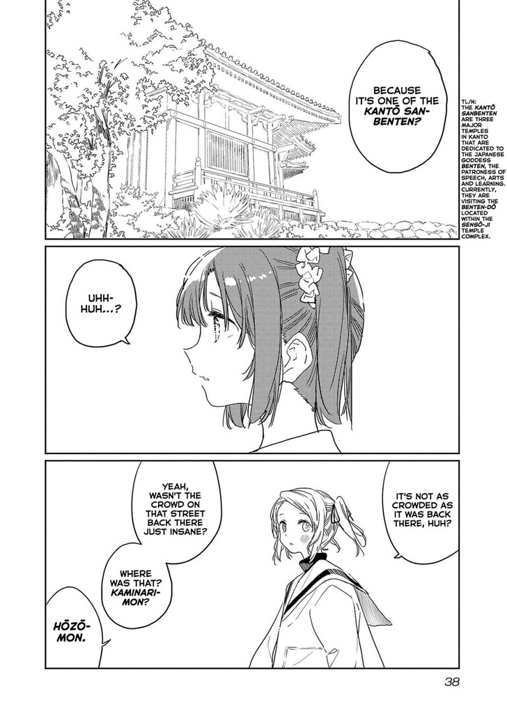 Read Kamina Boten, Yoeru Sugata wa Yuri no Hana Manga Online