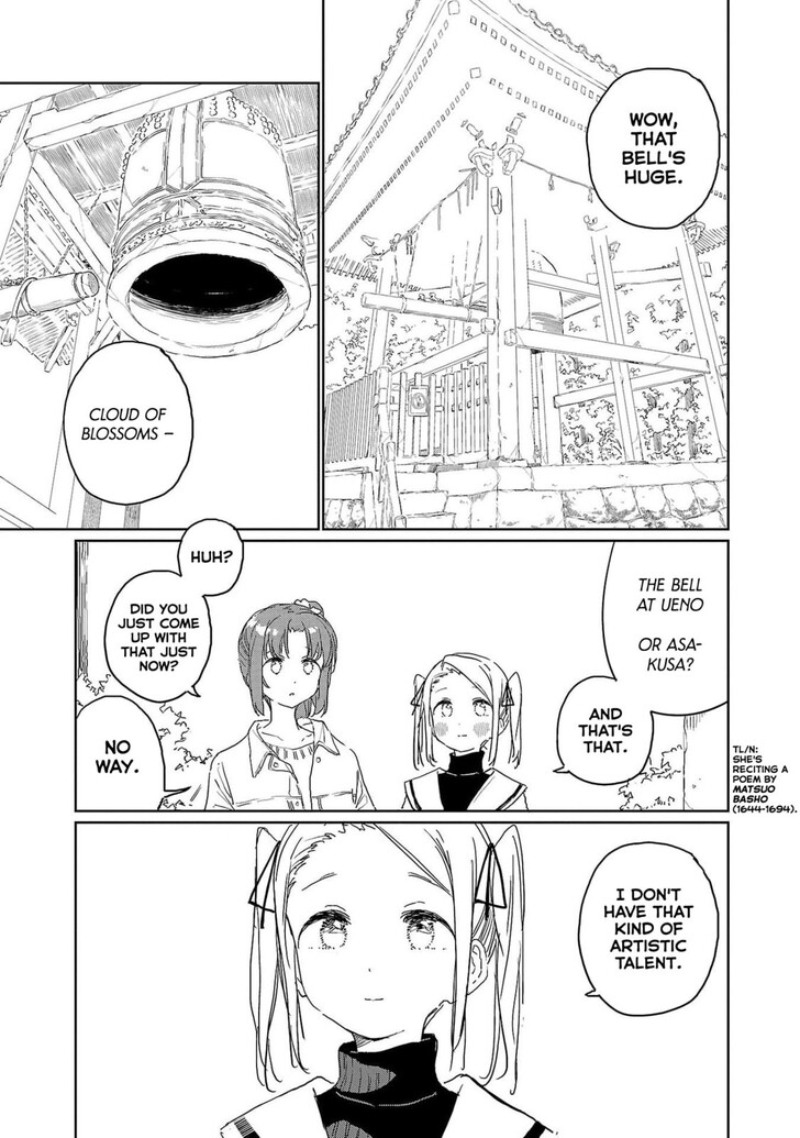 Read Kamina Boten, Yoeru Sugata wa Yuri no Hana Manga Online