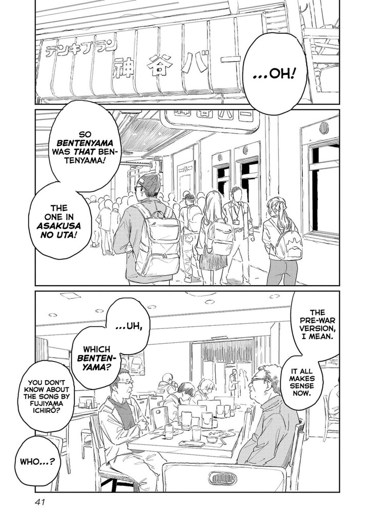 Read Kamina Boten, Yoeru Sugata wa Yuri no Hana Manga Online