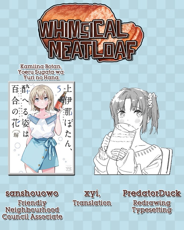 Read Kamina Boten, Yoeru Sugata wa Yuri no Hana Manga Online