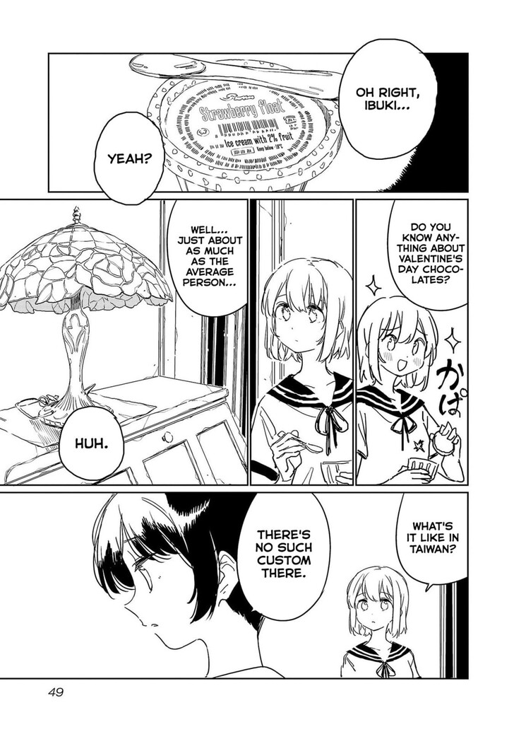 Read Kamina Boten, Yoeru Sugata wa Yuri no Hana Manga Online