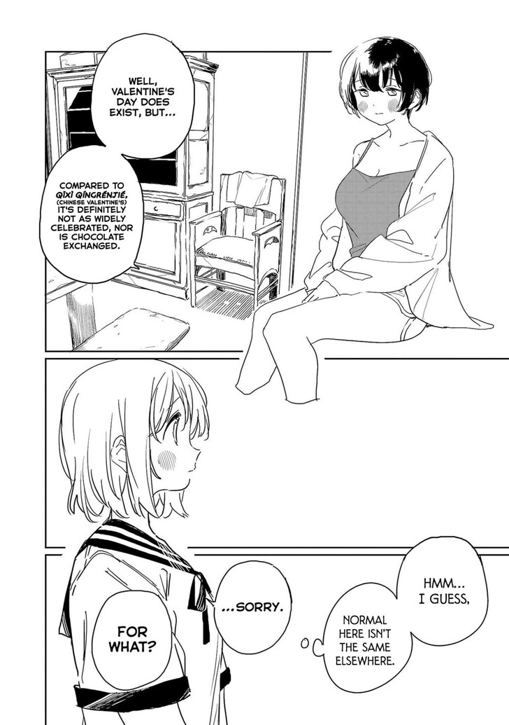 Read Kamina Boten, Yoeru Sugata wa Yuri no Hana Manga Online
