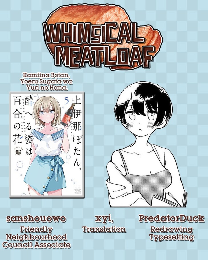 Read Kamina Boten, Yoeru Sugata wa Yuri no Hana Manga Online