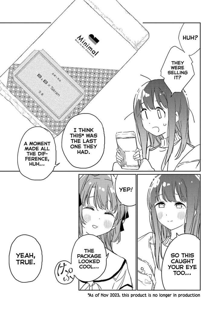 Read Kamina Boten, Yoeru Sugata wa Yuri no Hana Manga Online