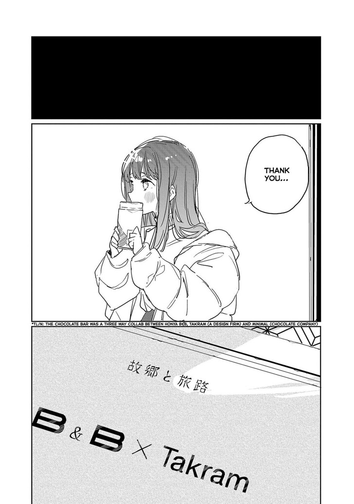 Read Kamina Boten, Yoeru Sugata wa Yuri no Hana Manga Online