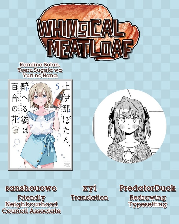 Read Kamina Boten, Yoeru Sugata wa Yuri no Hana Manga Online