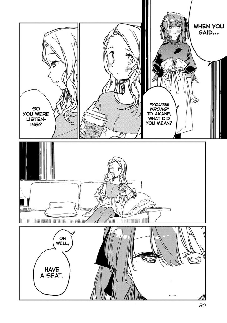 Read Kamina Boten, Yoeru Sugata wa Yuri no Hana Manga Online