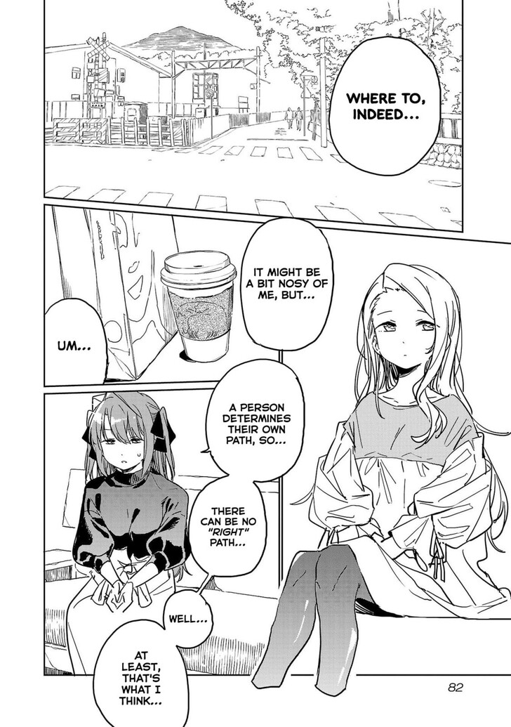Read Kamina Boten, Yoeru Sugata wa Yuri no Hana Manga Online