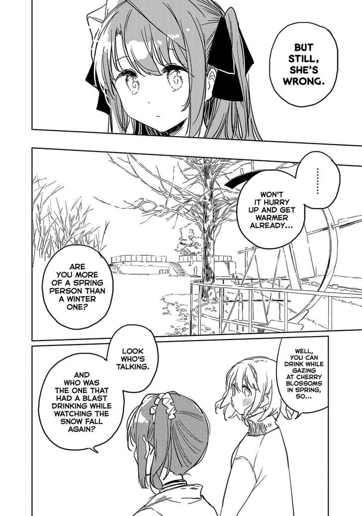 Read Kamina Boten, Yoeru Sugata wa Yuri no Hana Manga Online
