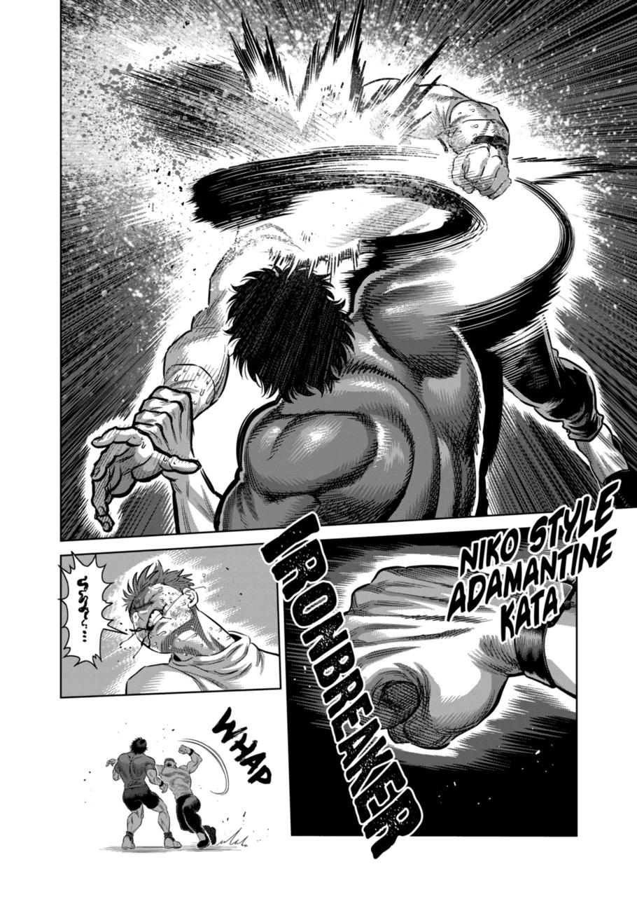 Read Kengan Omega Manga Online