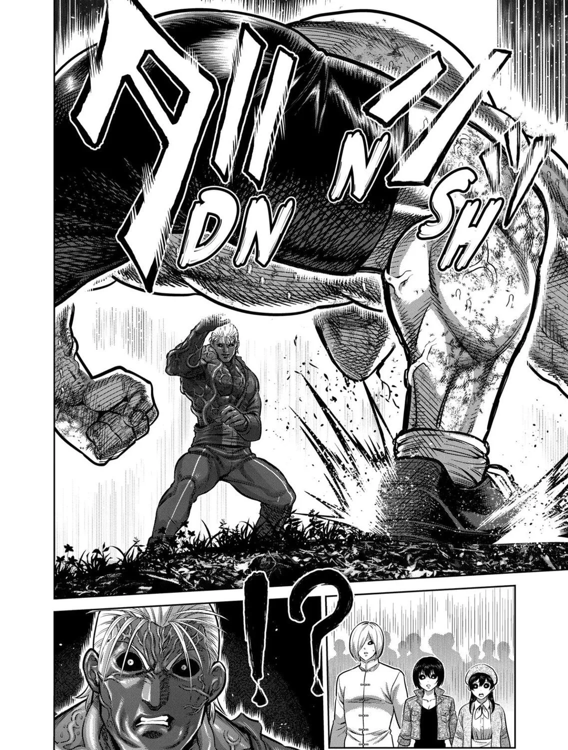 Read Kengan Omega Manga Online