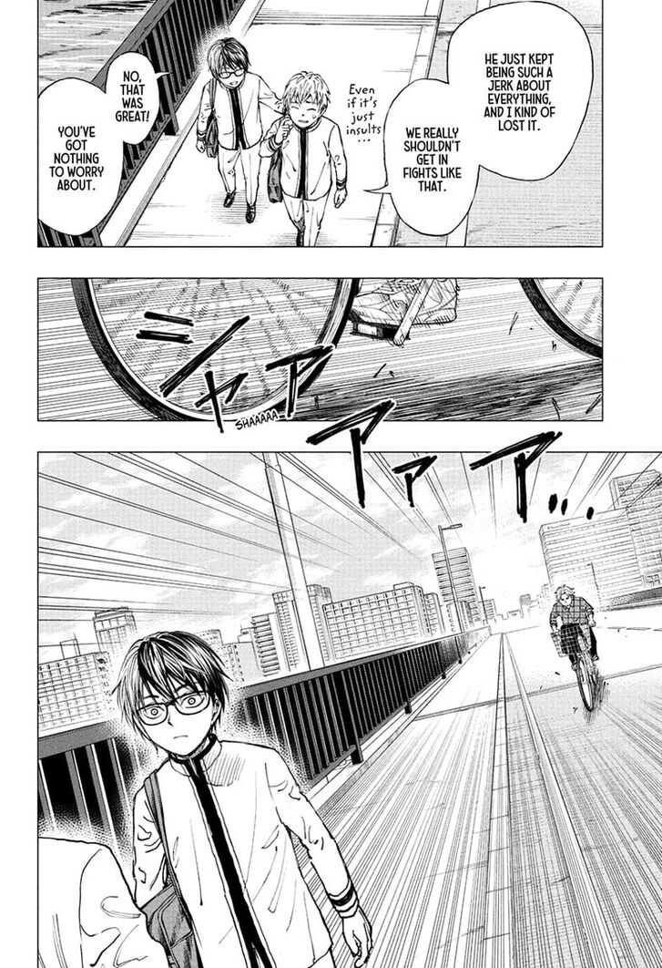 Read Kill Blue Manga Online
