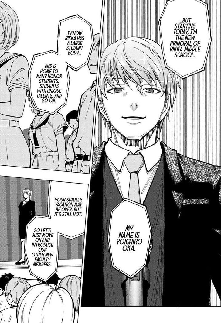 Read Kill Blue Manga Online