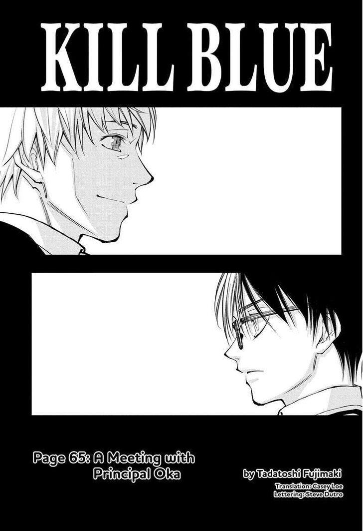 Read Kill Blue Manga Online