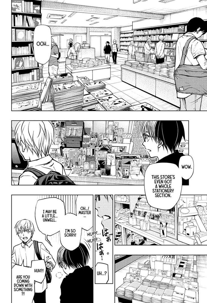 Read Kill Blue Manga Online