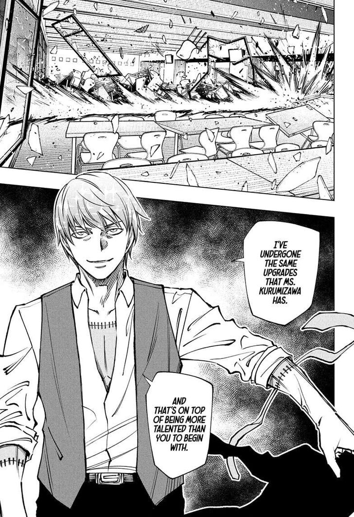 Read Kill Blue Manga Online