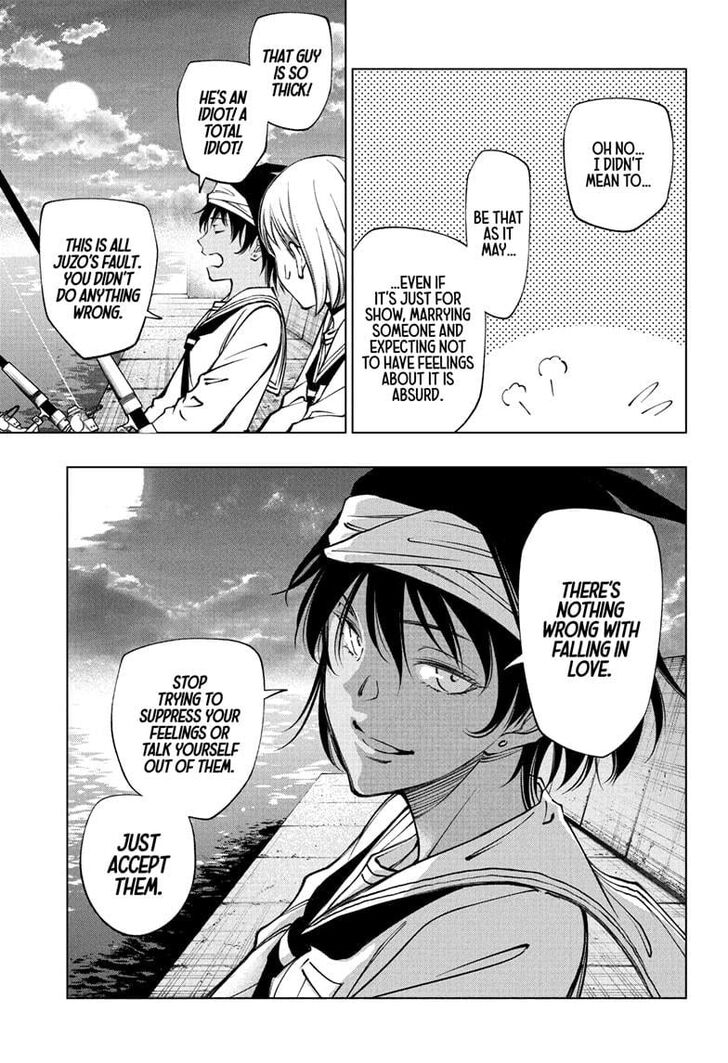 Read Kill Blue Manga Online