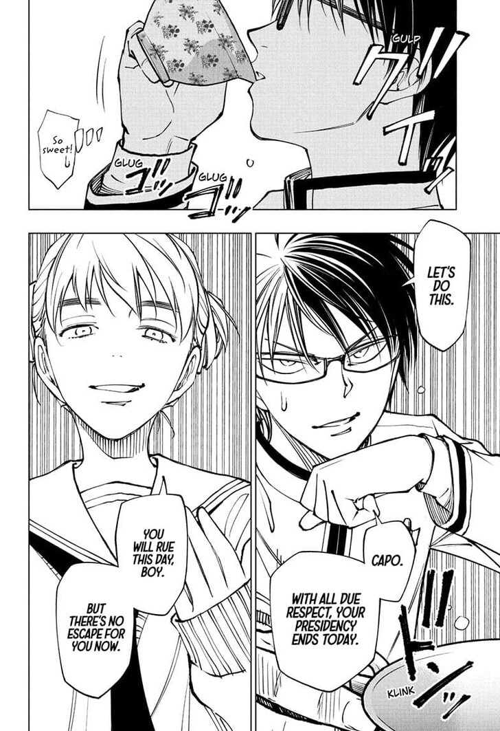 Read Kill Blue Manga Online